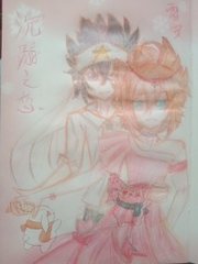 蘑菇官方入口